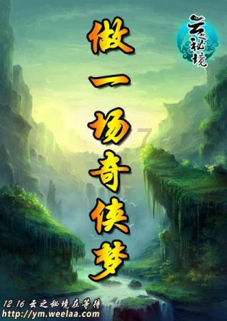 无惧风雨，稳定工作，菲尼瑞斯核辐射检测仪使用沁恒CH32F103 MCU